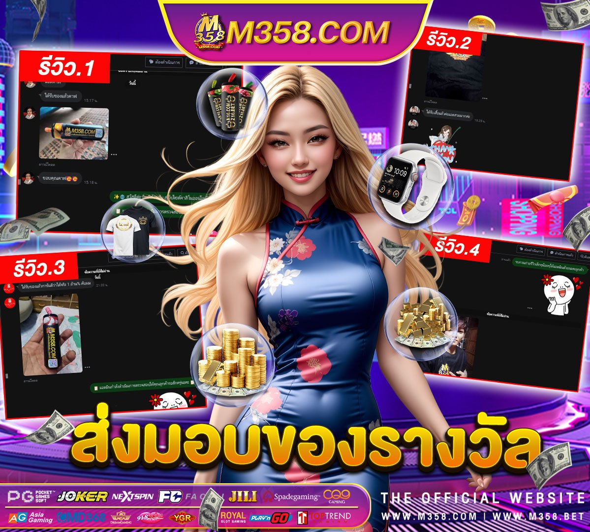 medusa slot machine how to win pg slot ฝากถอน ไม่มี ขั้น ต่ํา